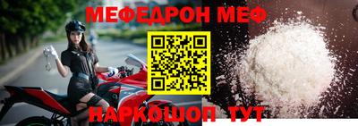 наркотики Кунгур