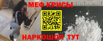 mdma Кулебаки