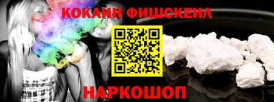 mdma Кулебаки