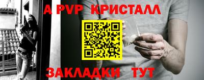 наркотики Кунгур