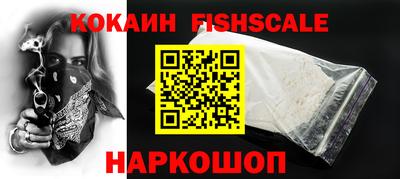 кокаин колумбия Кумертау