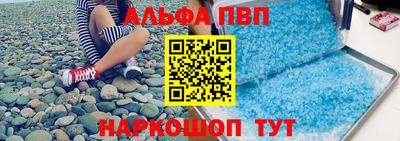 кокаин колумбия Кумертау