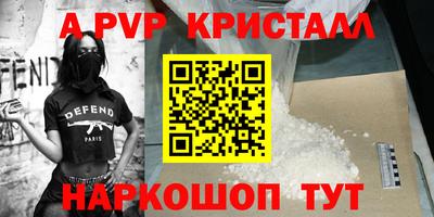 кокаин колумбия Кумертау