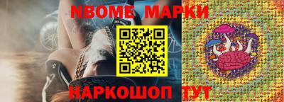 кокаин колумбия Кумертау