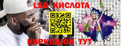 mdma Кулебаки