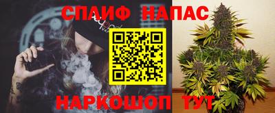 кокаин колумбия Кумертау