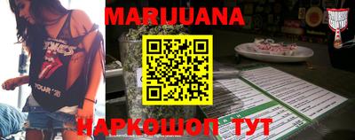 кокаин колумбия Кумертау