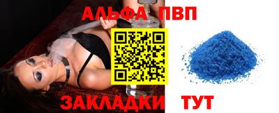 кокаин колумбия Кумертау