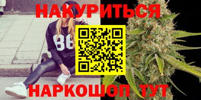 кокаин колумбия Кумертау