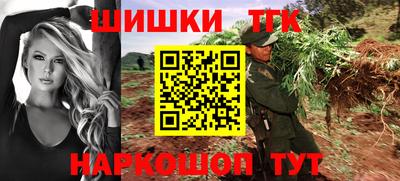 кокаин колумбия Кумертау
