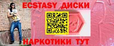 кокаин колумбия Кумертау