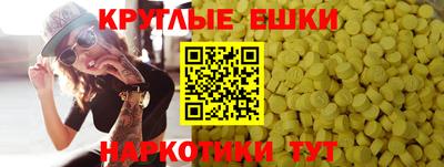 наркотики Кунгур
