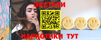 кокаин колумбия Кумертау