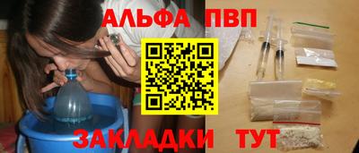кокаин колумбия Кумертау