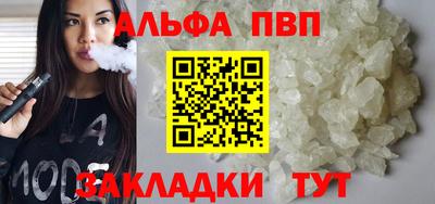 кокаин колумбия Кумертау