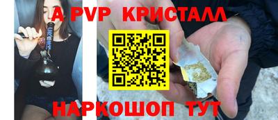наркотики Кунгур