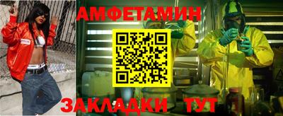 наркотики Кунгур