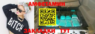 наркотики Кунгур