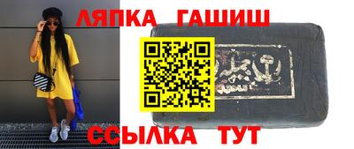 наркотики Кунгур