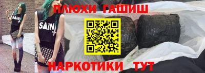 кокаин колумбия Кумертау