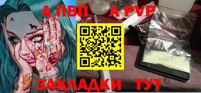 наркотики Кунгур