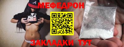 кокаин колумбия Кумертау