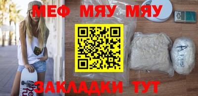 кокаин колумбия Кумертау