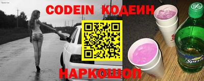 mdma Кулебаки