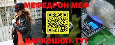наркотики Кунгур
