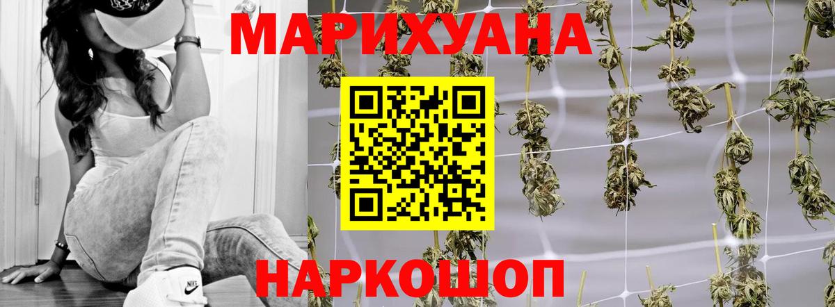 Выборг  Канабис MAZAR  Бошки Шишки SATIVA & INDICA  Бошки марихуана сатива  МАРИХУАНА Amnesia  Вход с VPN 